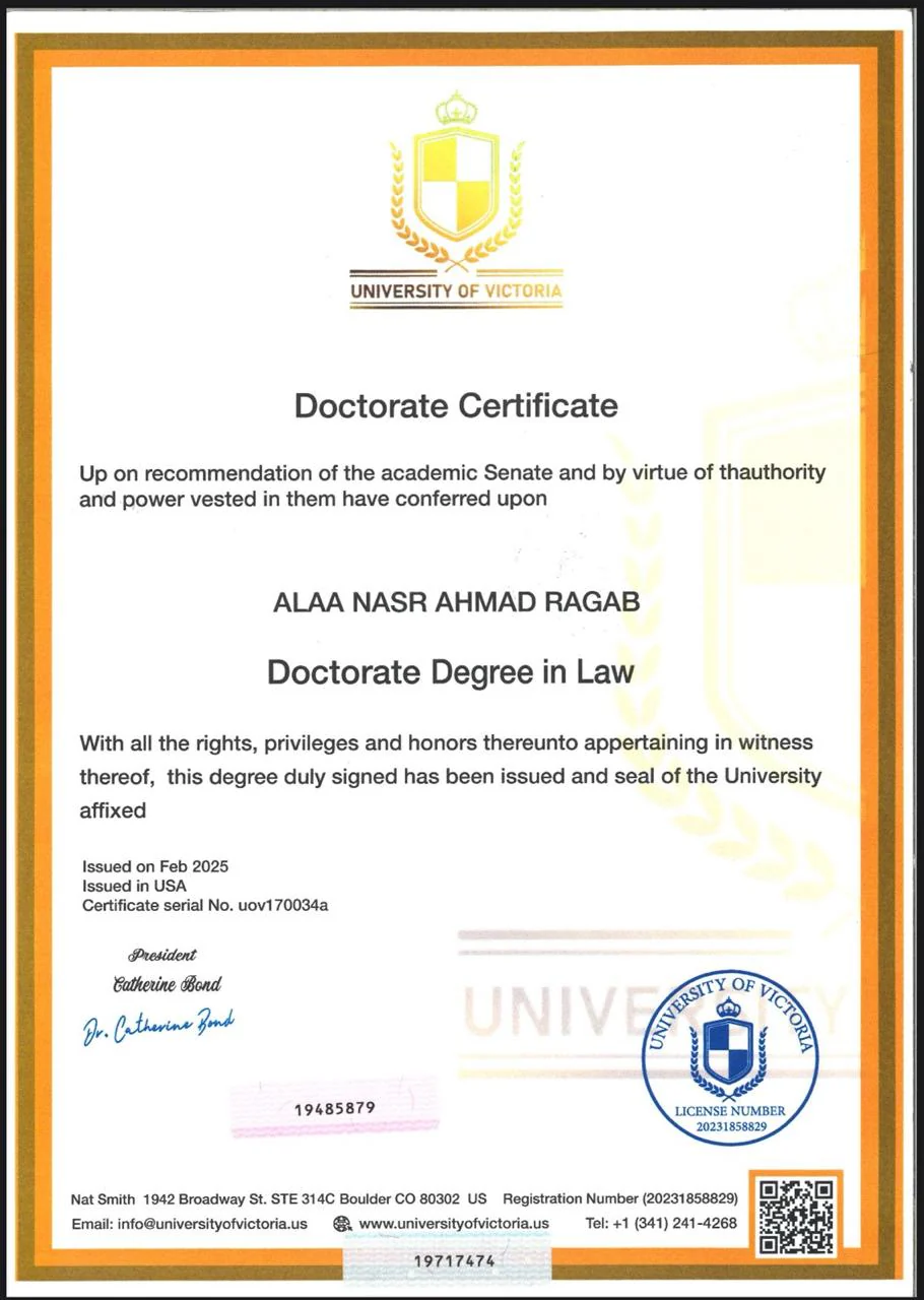 PhD