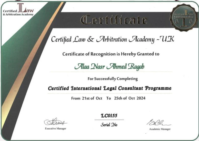 UK Cert