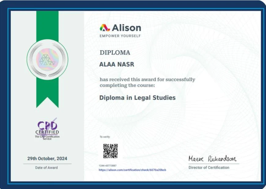 Diploma